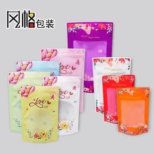 彩色烘焙英文糖果饼干结婚土地道蜜饯小吃休闲食品花草茶包装袋子