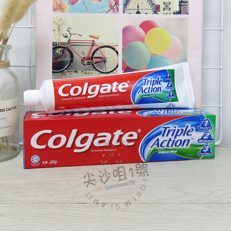 香港高露洁三重功效牙膏200g清新口气洁白薄荷防蛀清洁口腔护理