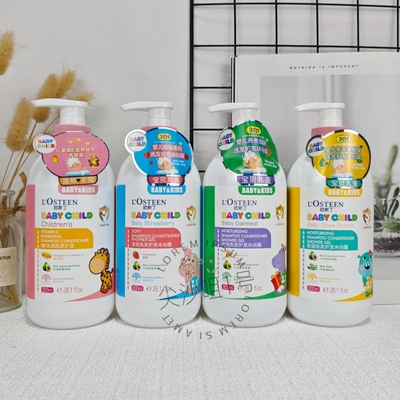 欧斯丁儿童洗发沐浴露燕麦滋润柔润保湿温和无泪配方800ml