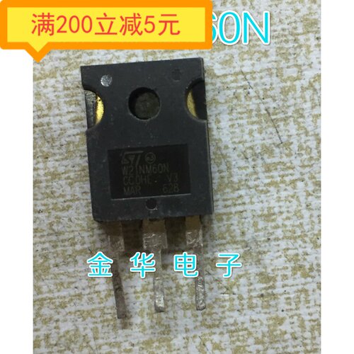 W21NM60N  W22NM60  原装进口拆机件 包好测好