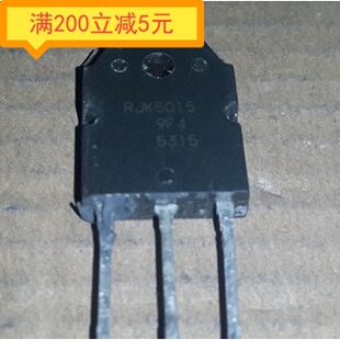 原装进口拆机 RJK5015 TO-3P 液晶常用MOS场效应管 测量好 可直拍