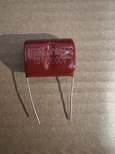 CBB薄膜电容 2000V104J 2KV PHC104J 2W 100NF 0.1UF 104J2000V