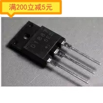 D1887 2SD1887 进口拆机原字检测合格电视机常用大功率电源开关管