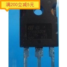 ·原装进口拆机 STTH3003CW 测好发货