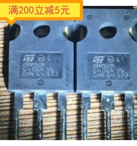 28NM50N 28N50ES 28A 500V MOS场效应管 电焊机用 进口拆机
