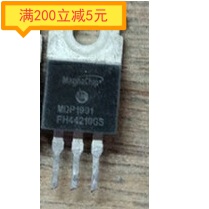 【原装拆机】MDP1991 MOS场效应管 TO-220 120A 100V TO-220封装