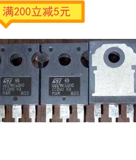 原装进口拆机 STGW19NC60HD GW19NC60HD IGBT功率管 测量好可直拍