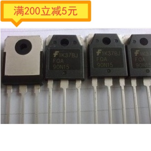 原装进口拆机 FQA90N15 TO-247  场效应管 测量好 可直拍 90A150V