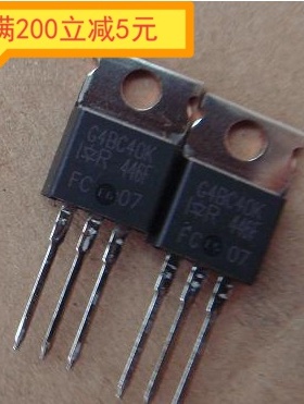 进口拆机件 IRG4BC40U G4BC40U IRG4BC40S G4BC40S 测好发货