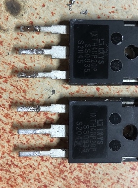 IXTH48P20P IXFH58N20 原装拆机正品 保证质量 一对9元