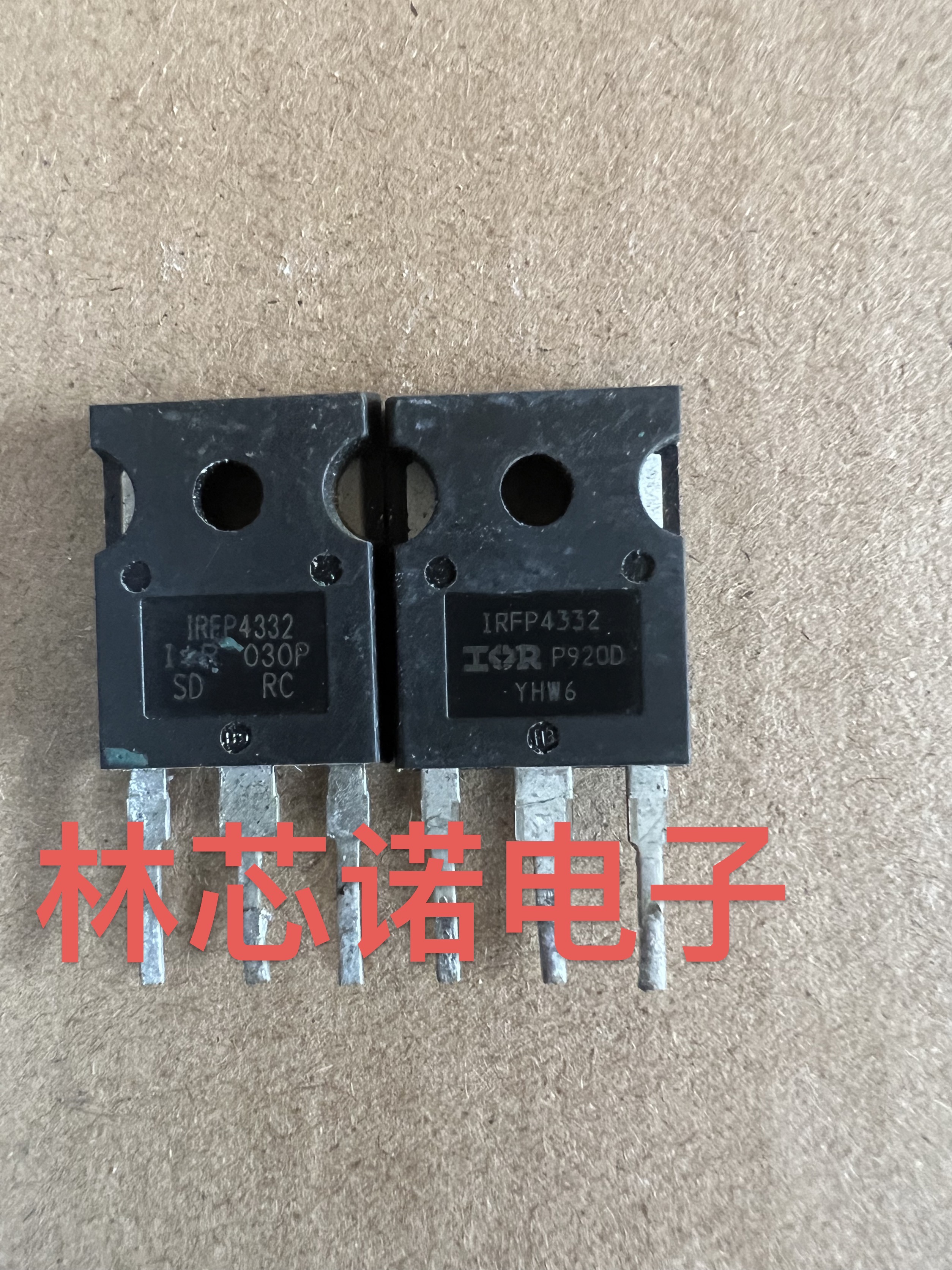 IRFP4332 原字进口拆机测试好大功率液晶常用MOS场效应管 60A250V
