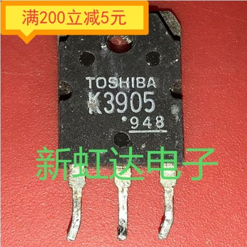 原装进口拆机 2SK3905 K3905 N沟道场效应  500V 17A 质量保证