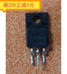 ·电子元件原装进口拆机 RJP4584 液晶 等离子常用管