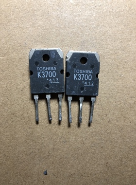 原装进口拆机三极管K3700 2SK3700 场效应管 5A 900V 质量保证