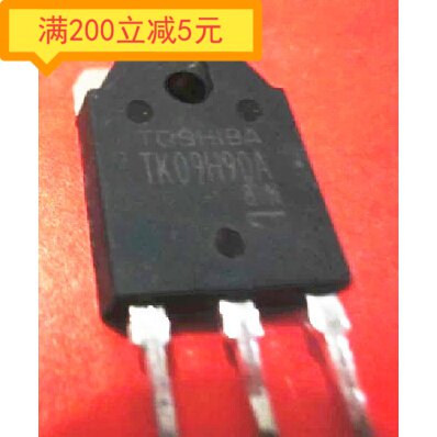 原装进口拆机 TK09H90 TK09H90A TO-3P MOS场效应管 测量好可直拍
