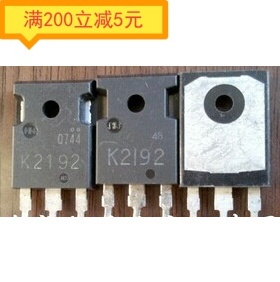 电子元件原装进口拆机 K2192 2SK2192 MOS场效应管 TO-247 可直拍