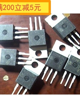 原装拆机 023NE7N IPP023NE7N MOS场效应管