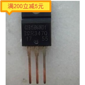 原装进口拆机 GIB15B60KD1 G1B15B60KD1 TO-220 IGBT功率管 直拍