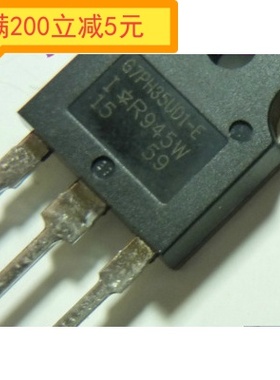 原装进口拆机 G7PH35UD1-E TO-247 IGBT功率管 测量好 可直拍