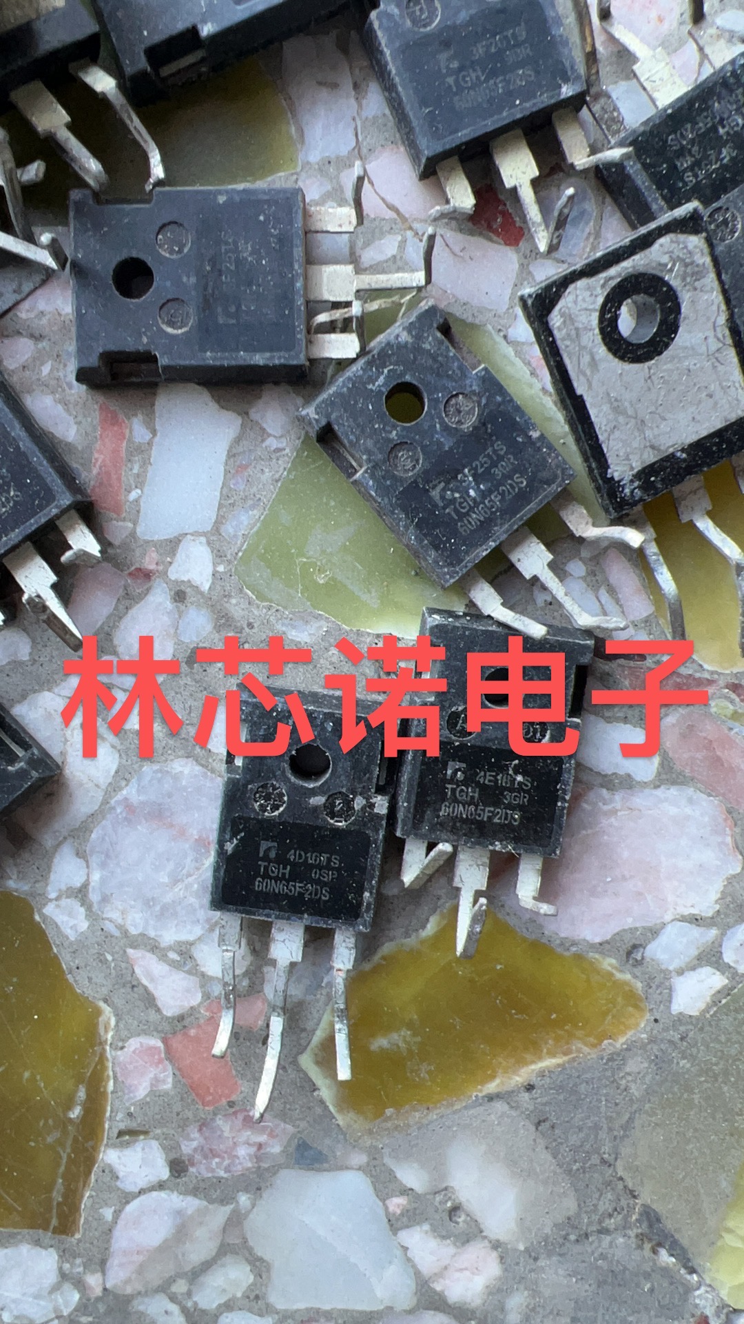 TGH60N60F2DS 60N60F2DS原装拆机常用IGBT管60A 600V