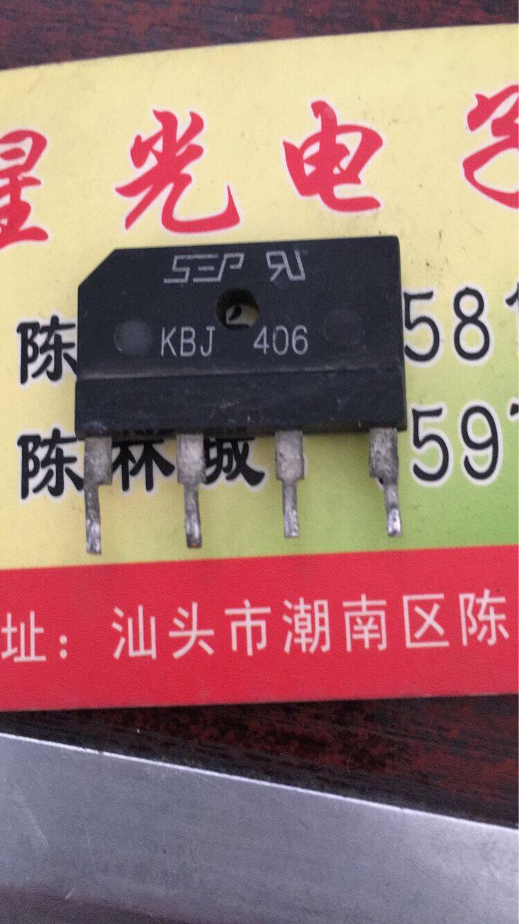 Original imported disassembly 4A rectifier bridge KBJ406 KBJ406G 4A 600V silicon bridge row bridge full bridge