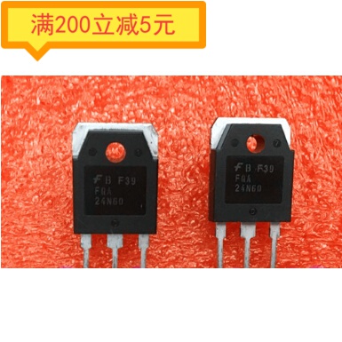 FQA24N60 24A 600V 原装进口拆机原字检测合格大功率MOS场效应管