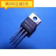 肖特基二极管 Y1010DN SB10100C MBR10100CT 10100
