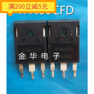 ·47N60CFD   SPW47N60CFD 原装进口拆机