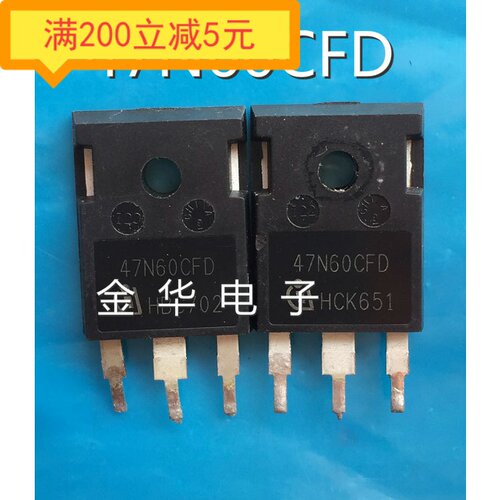·47N60CFD   SPW47N60CFD 原装进口拆机