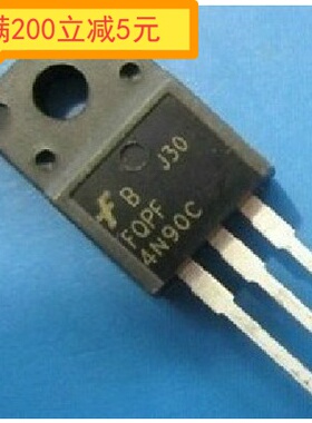原装进口拆机 FQPF4N90C 4N90 塑封 TO-220 MOS场效应管 4A 900V
