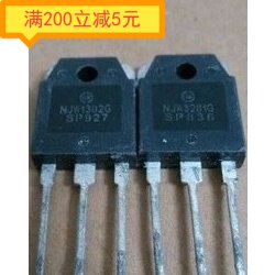 原装进口拆机 NJW1302G NJW3281G 音频功放配对管 4.4元/对