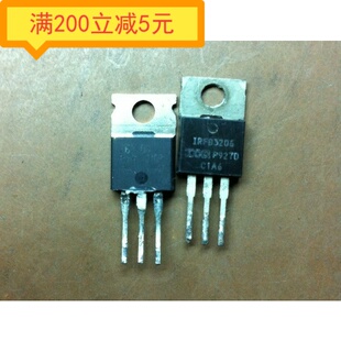 供应拆机大电流场效应管IRFB3206 600V 210A
