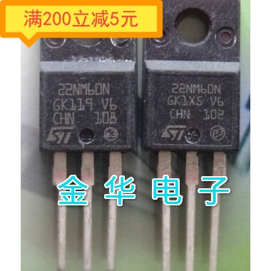 STF22NM60N 22NM60N     原装进口拆机件 测好保证