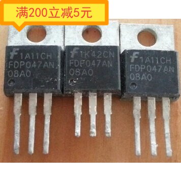 FDP047AN08AO FDP047AN 原装进口拆机检测合格小内阻MOS场效应管