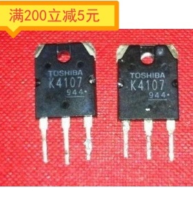 2SK4107 K4107 原装进口拆机 逆变电焊机场效应管 15A 500V
