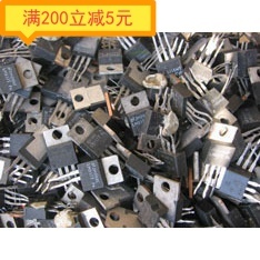·三端稳压 LM317T LM337T 进口拆机NSC国半管 对1.2元