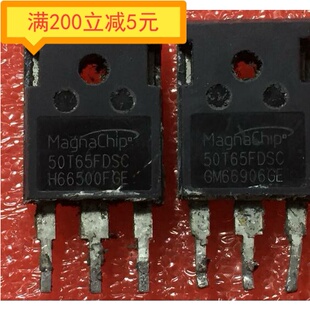 MBQ50T65FDSC 进口原装拆机 电焊机常用IGBT管 50T65FDSC TO-3P