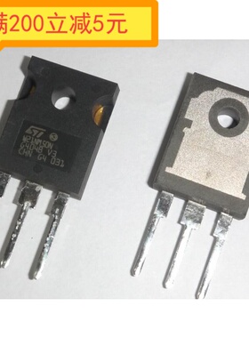 ·拆机正品STW21NM50N 21A 500V  质量保证
