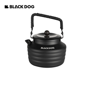 BLACKDOG黑狗铝合金水壶茶壶户外野炊明火烧水壶煮茶煮水便携户外