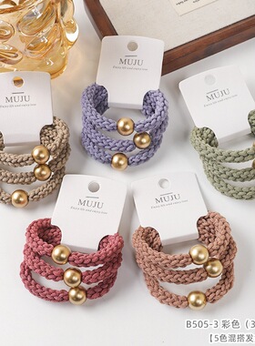 韩版简约发绳女高弹力编织不伤发发圈耐用珠子头绳扎头发加粗皮筋