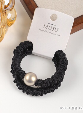 韩版珍珠冰丝棉小肠发圈女高级感百搭不伤发皮筋黑色简单洋气发绳