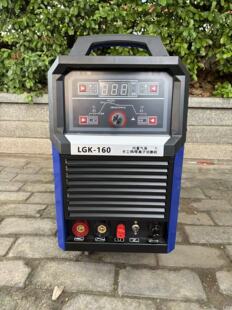 LGK-160工业级等离子切割机内置气泵一体机工业级380v电焊