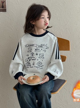【小梨专享】儿童加绒卫衣2025新款童装上衣女童加厚冬装 Q14034