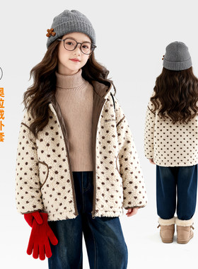 【小梨专享】女童加绒外套冬2025新款奥粒绒儿童加厚冬装 Q63265