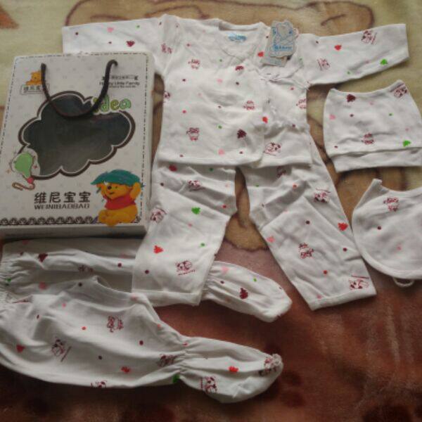 Coffret cadeau pour nouveau-né - Ref 1962520 Image 1