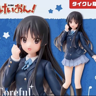 优质版轻音少女K-ON秋山澪校服 景品美少女手办机箱车载盲盒模型