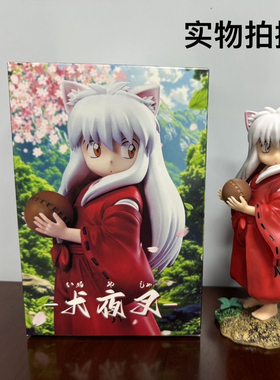 犬夜叉MIMO Q版童年犬夜叉潮玩动漫GK雕像手办桌搭摆件礼品可爱