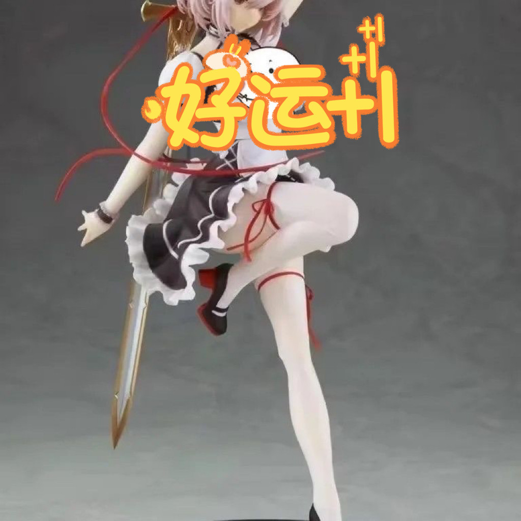 碧蓝航线 轻装 天狼星 拿剑 站姿 美少女系列 模型 摆件 盒装手办图片