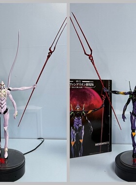 EVA 新世纪 拟神暴走 13号机 初号机 终号机 模型 摆件 盒装手办