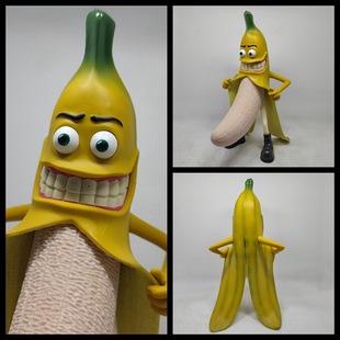 香蕉人 潮玩恶搞 可爱呲牙 猥琐 香蕉先生 邪恶 模型摆件盒装